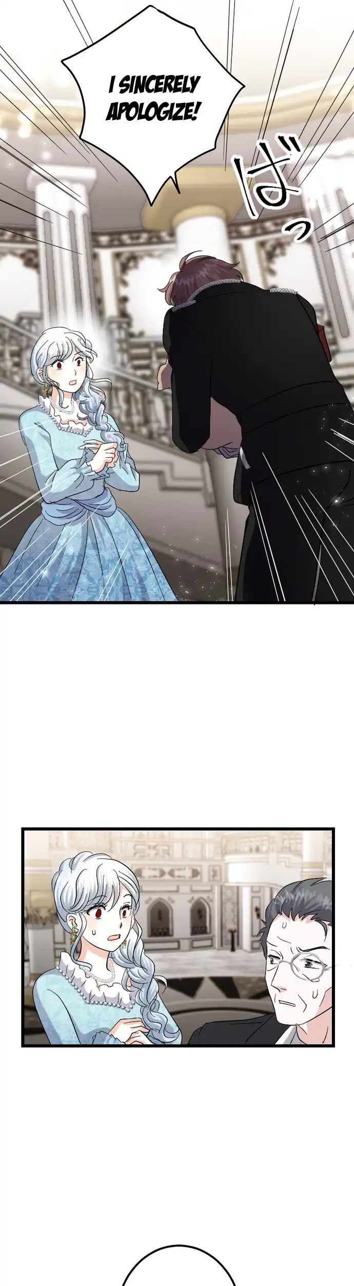 The Princess of a Fallen Kingdom Kisses Him Morning And Night To Break The Curse Chapter 17 - Page 9