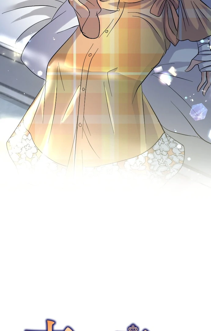 The Princess of a Fallen Kingdom Kisses Him Morning And Night To Break The Curse Chapter 18 - Page 12