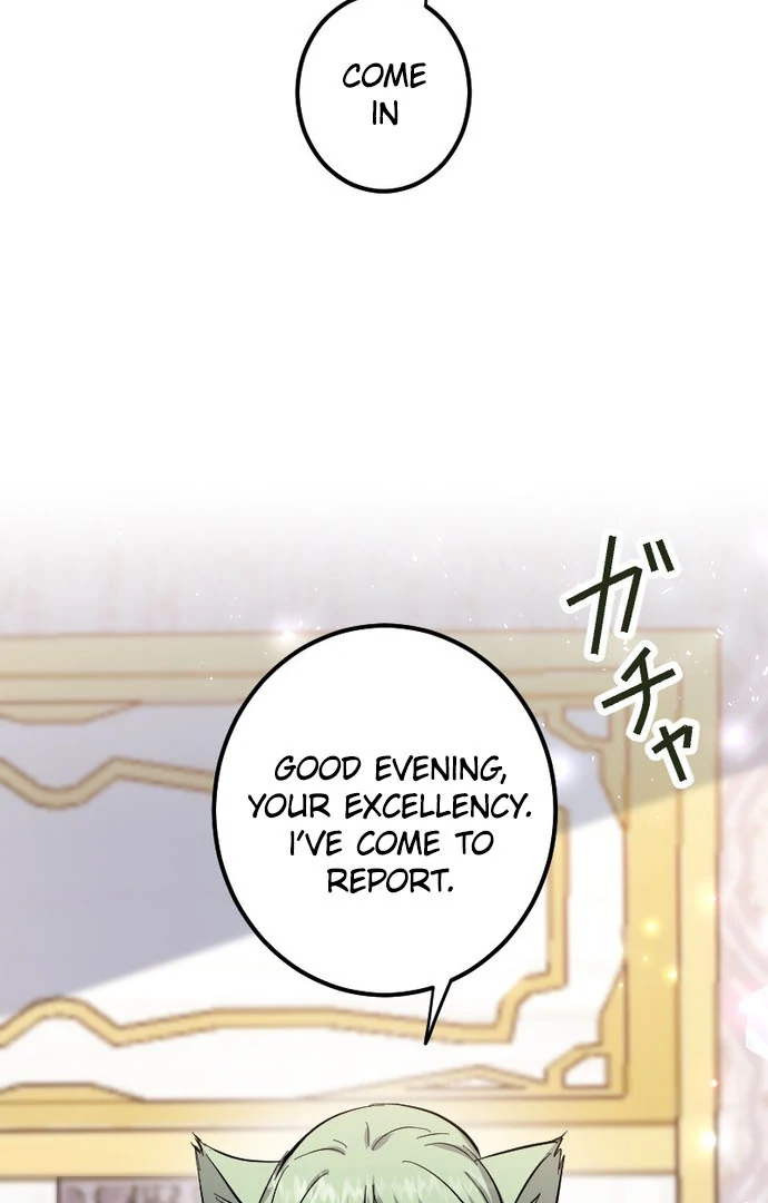 The Princess of a Fallen Kingdom Kisses Him Morning And Night To Break The Curse Chapter 19 - Page 16
