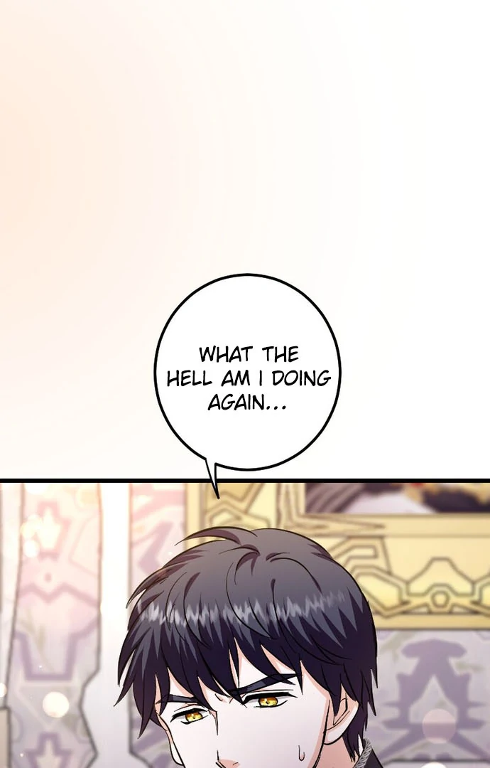 The Princess of a Fallen Kingdom Kisses Him Morning And Night To Break The Curse Chapter 19 - Page 4