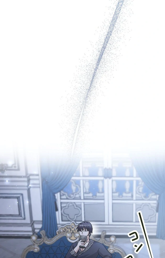 The Princess of a Fallen Kingdom Kisses Him Morning And Night To Break The Curse Chapter 19 - Page 46