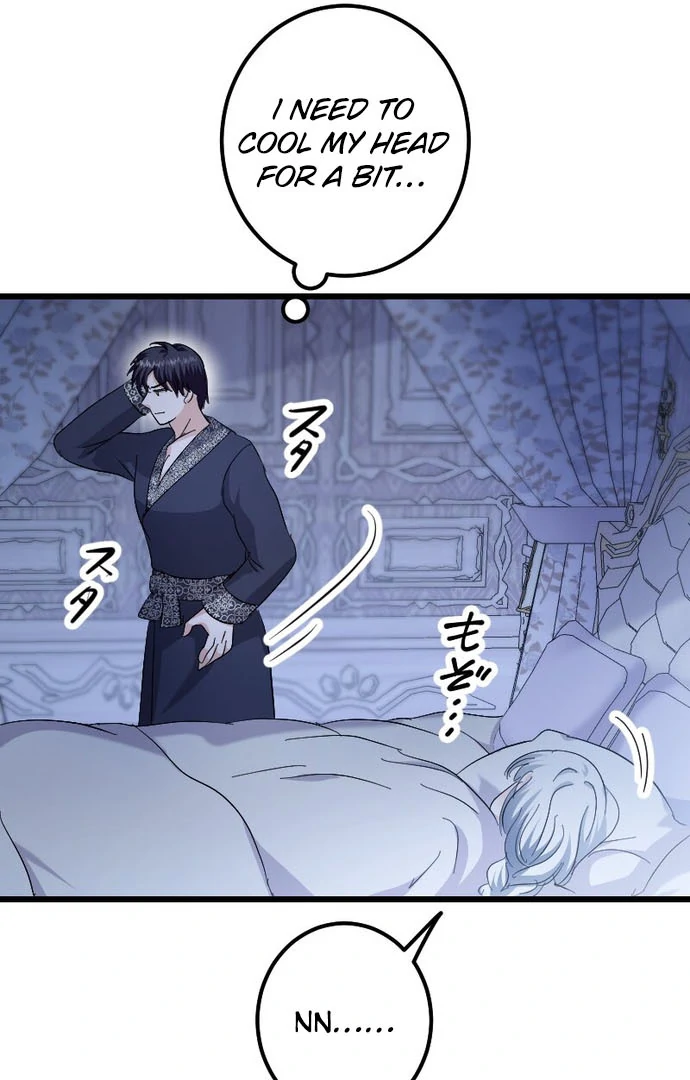 The Princess of a Fallen Kingdom Kisses Him Morning And Night To Break The Curse Chapter 19 - Page 70