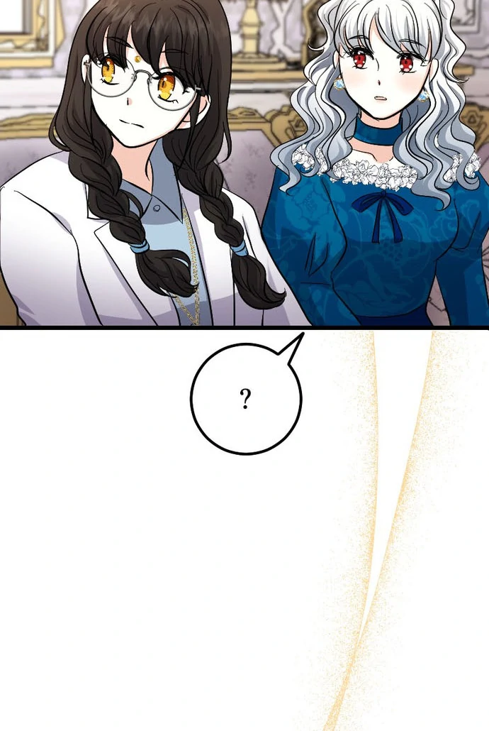The Princess of a Fallen Kingdom Kisses Him Morning And Night To Break The Curse Chapter 20 - Page 112