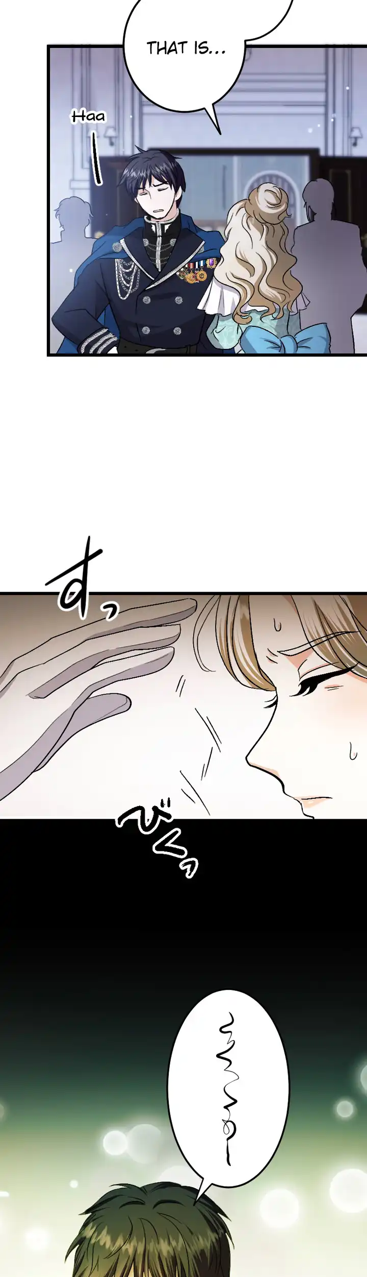 The Princess of a Fallen Kingdom Kisses Him Morning And Night To Break The Curse Chapter 4 - Page 19