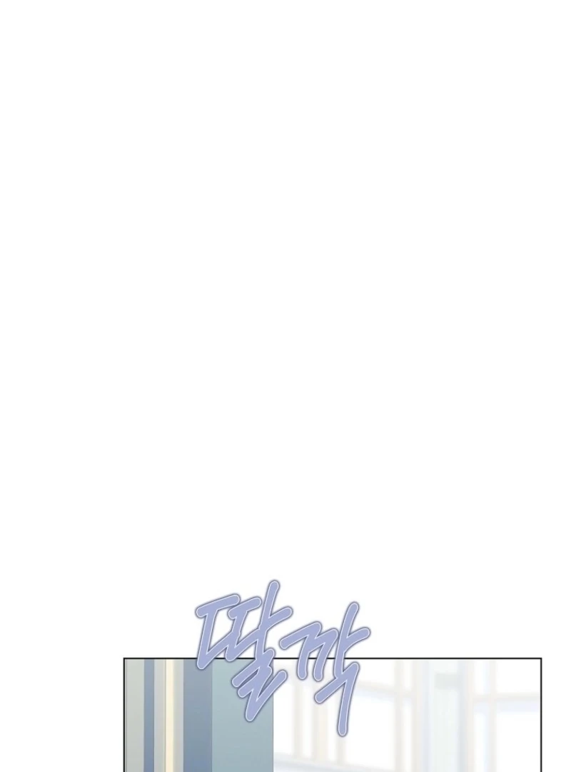 The Princess Reincarnation Chapter 40 - Page 102