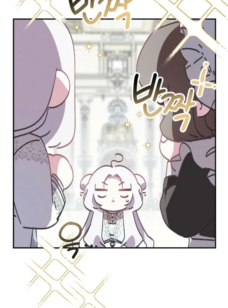 The Princess Reincarnation Chapter 40 - Page 131