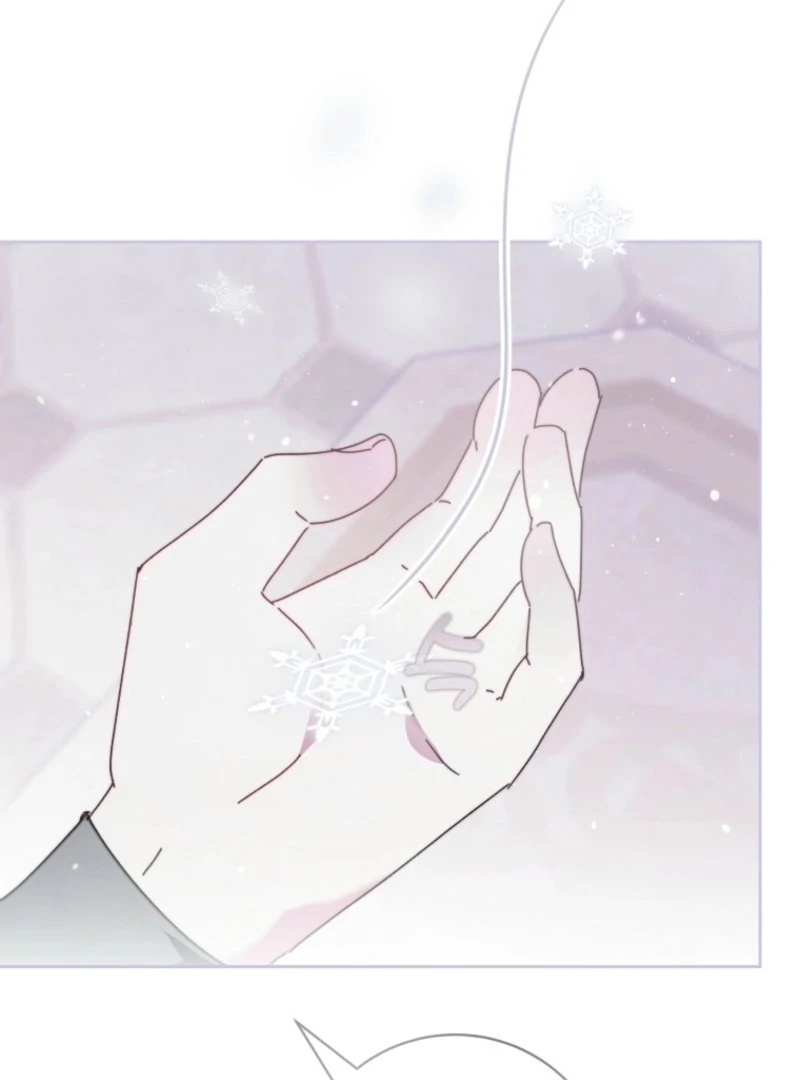 The Princess Reincarnation Chapter 40 - Page 138