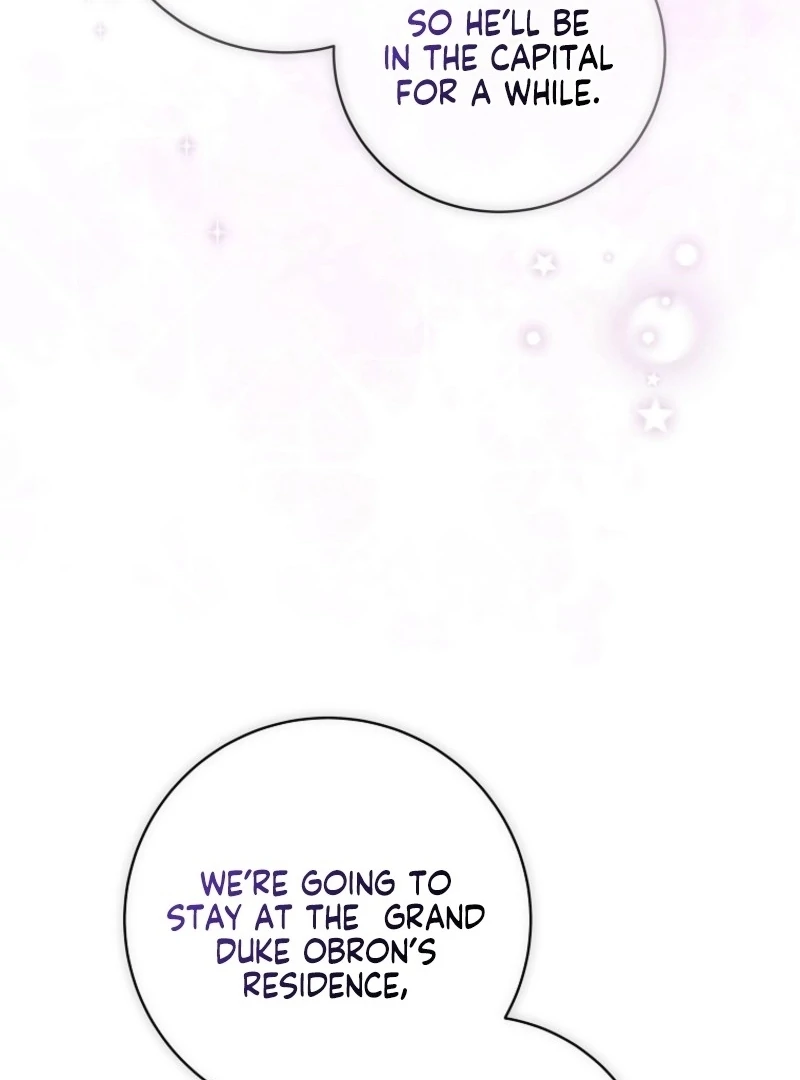 The Princess Reincarnation Chapter 40 - Page 19