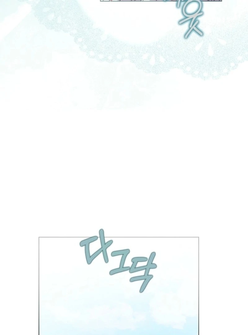 The Princess Reincarnation Chapter 40 - Page 32