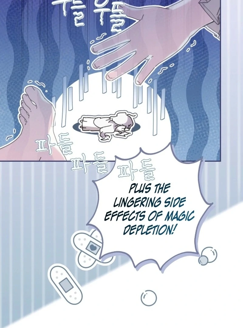 The Princess Reincarnation Chapter 40 - Page 77