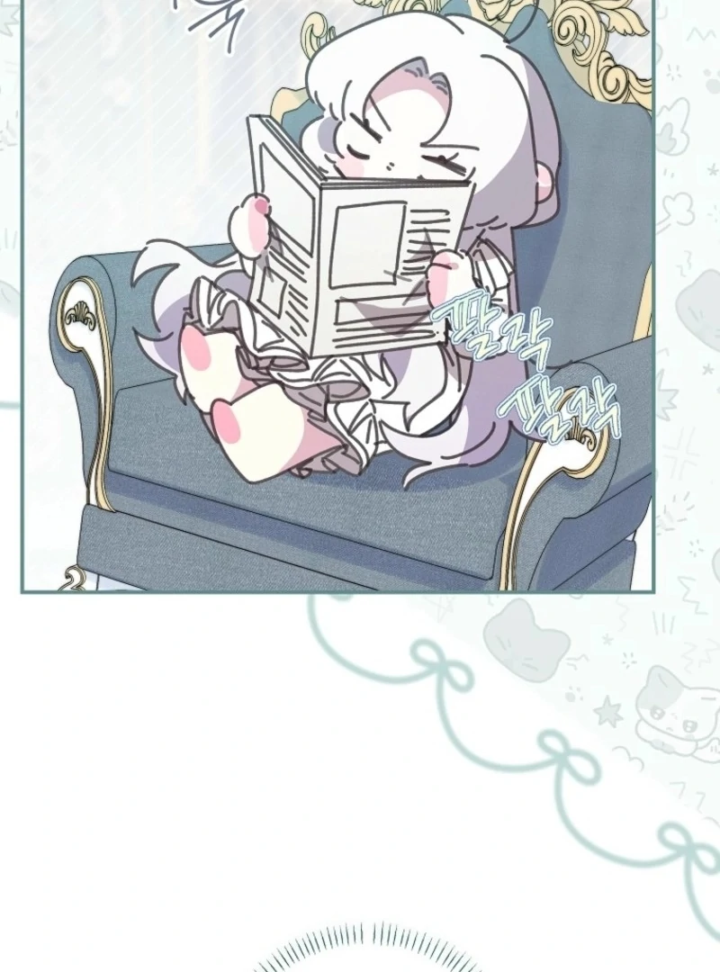 The Princess Reincarnation Chapter 40 - Page 83