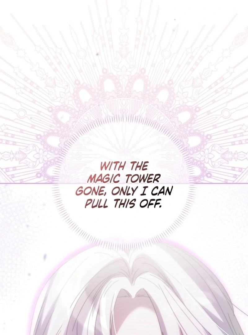 The Princess Reincarnation Chapter 41 - Page 124