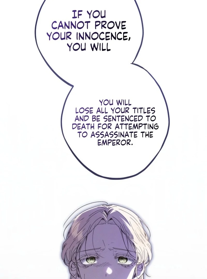 The Princess Reincarnation Chapter 41 - Page 13