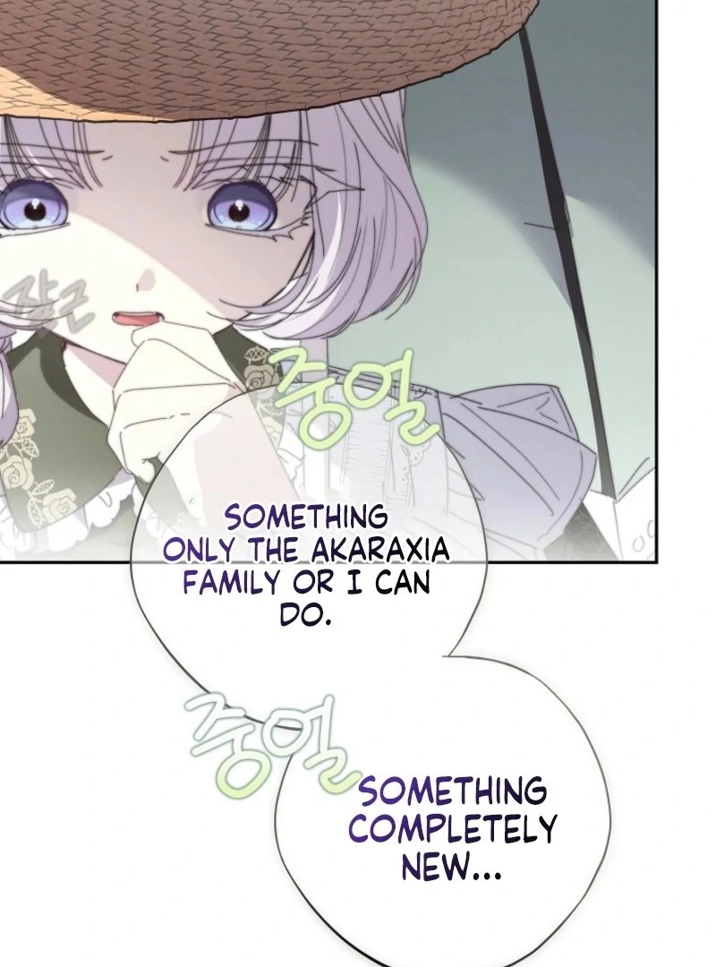 The Princess Reincarnation Chapter 41 - Page 74