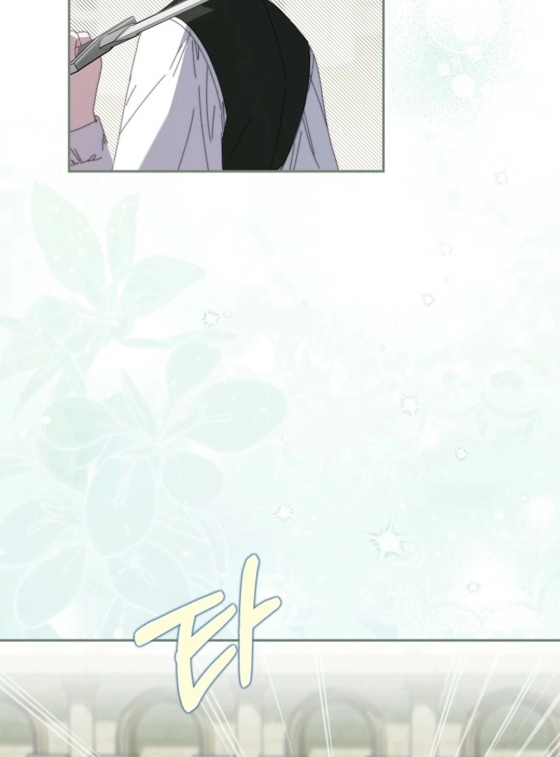 The Princess Reincarnation Chapter 41 - Page 81