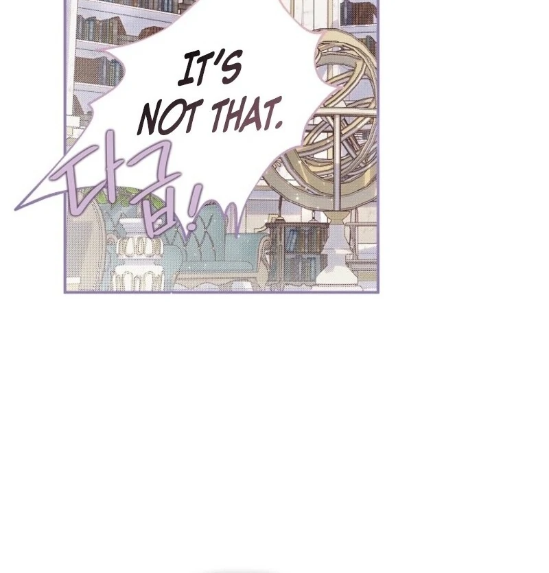 The Princess Reincarnation Chapter 42 - Page 44