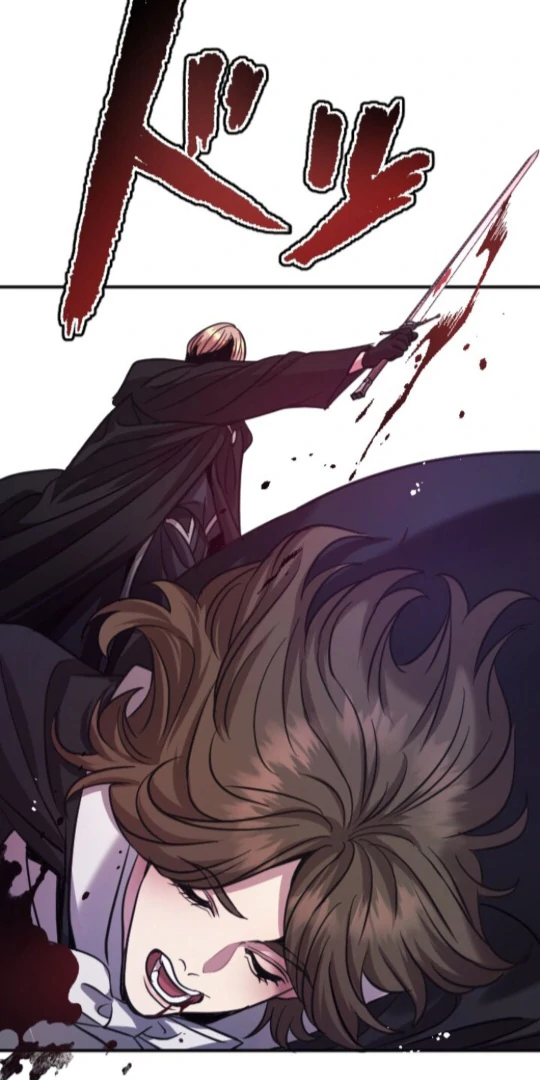 The Princess Who Lost Everything Waits for Her Knight Chapter 10 - Page 14