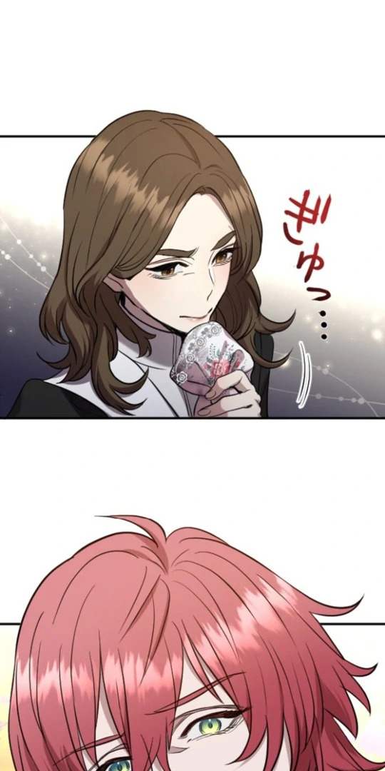 The Princess Who Lost Everything Waits for Her Knight Chapter 6 - Page 64