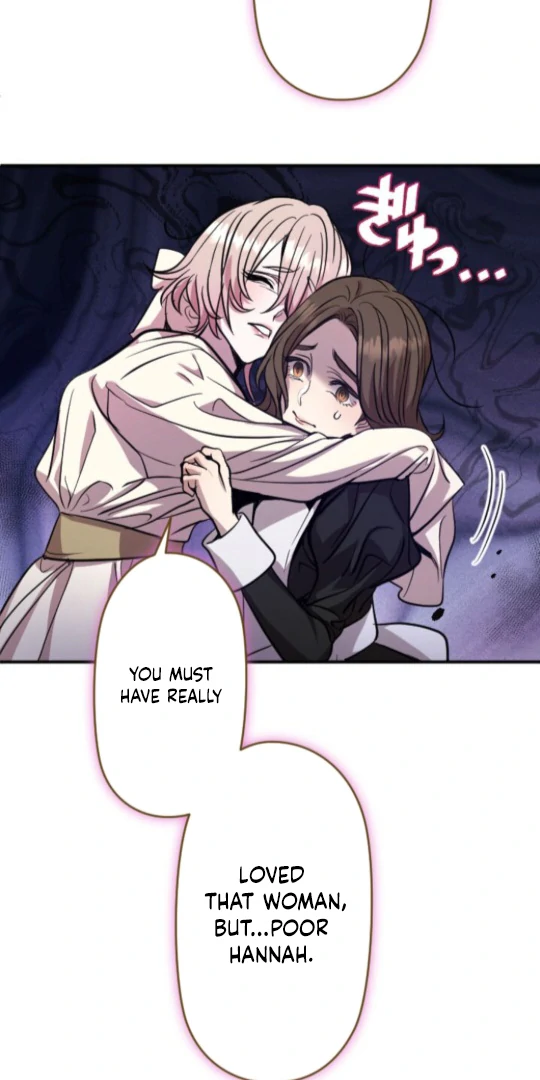The Princess Who Lost Everything Waits for Her Knight Chapter 7 - Page 13