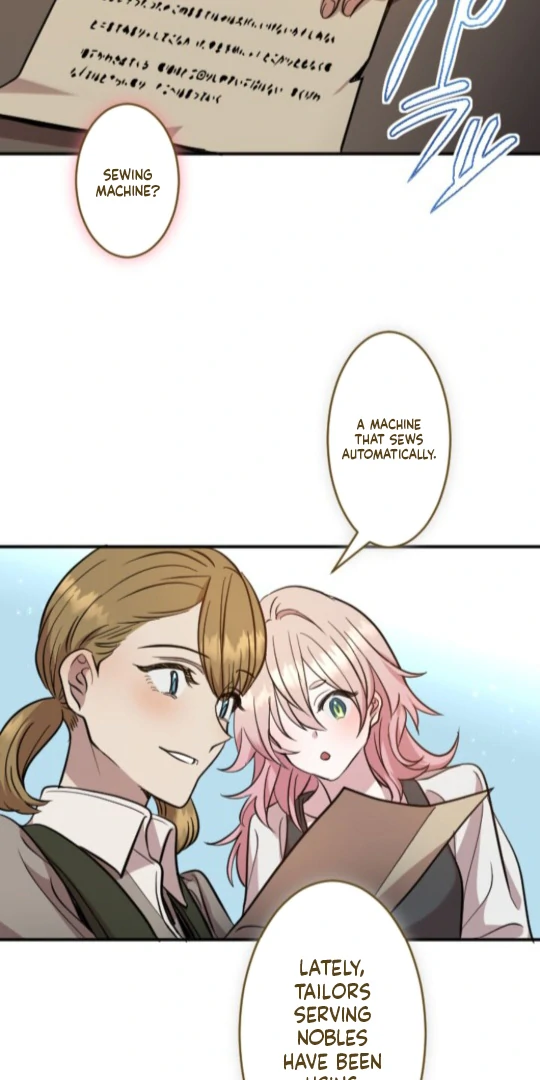 The Princess Who Lost Everything Waits for Her Knight Chapter 8 - Page 52