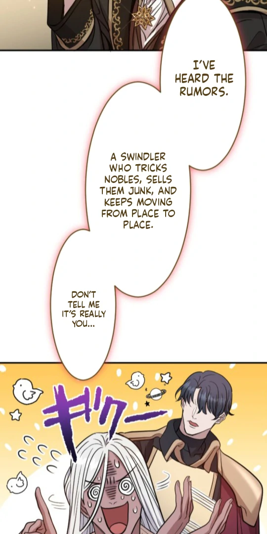 The Princess Who Lost Everything Waits for Her Knight Chapter 8 - Page 62