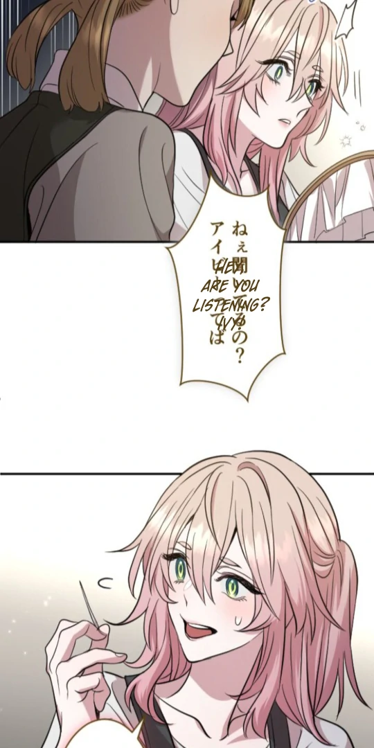 The Princess Who Lost Everything Waits for Her Knight Chapter 8 - Page 7