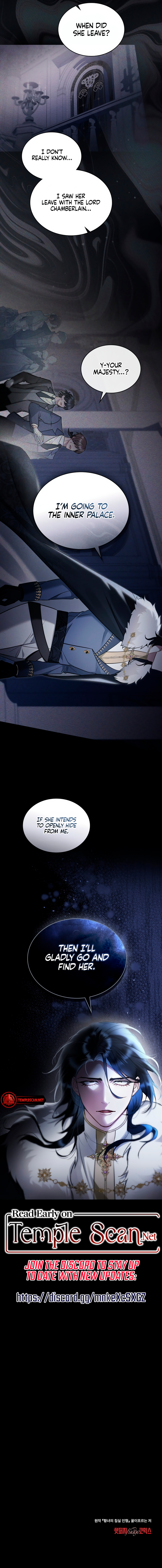 The Princess’s Bedchamber Toy Chapter 14 - Page 7