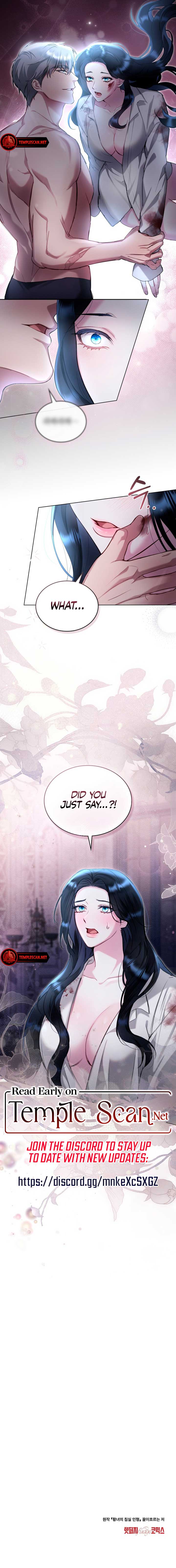The Princess’s Bedchamber Toy Chapter 16 - Page 7