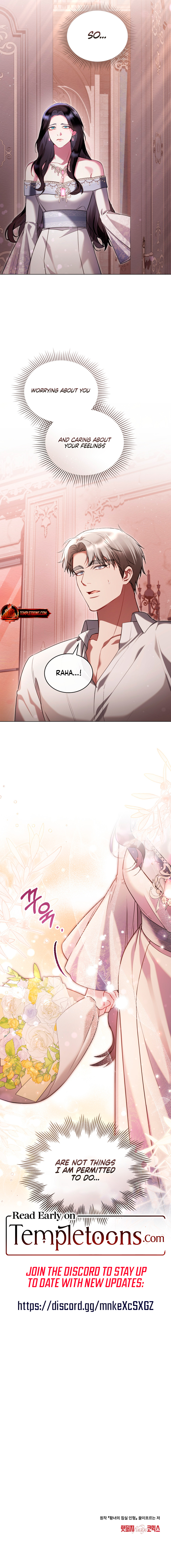 The Princess’s Bedchamber Toy Chapter 32 - Page 7