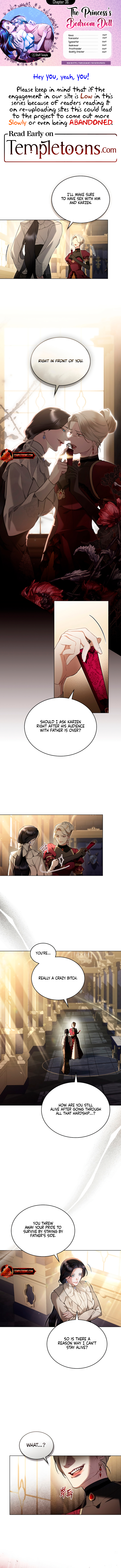 The Princess’s Bedchamber Toy Chapter 36 - Page 0