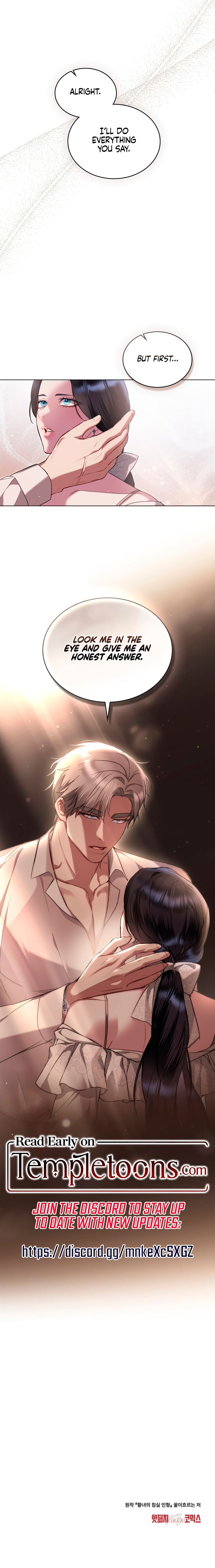 The Princess’s Bedchamber Toy Chapter 36 - Page 7