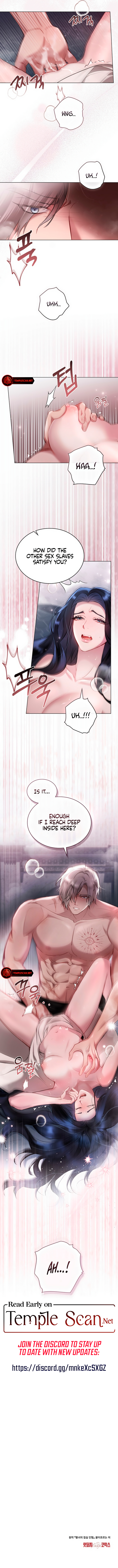 The Princess’s Bedchamber Toy Chapter 4 - Page 7
