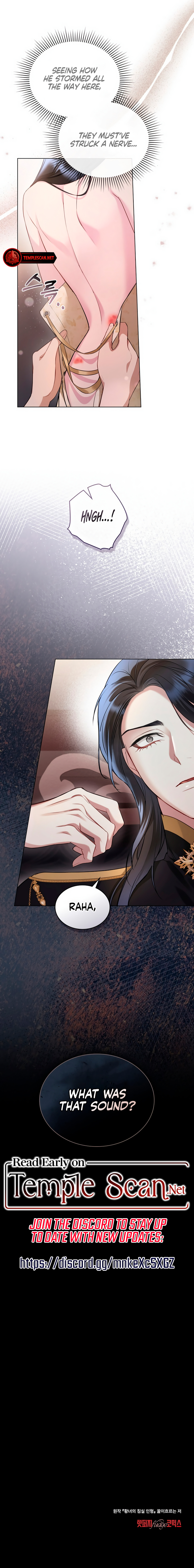 The Princess’s Bedchamber Toy Chapter 9 - Page 7