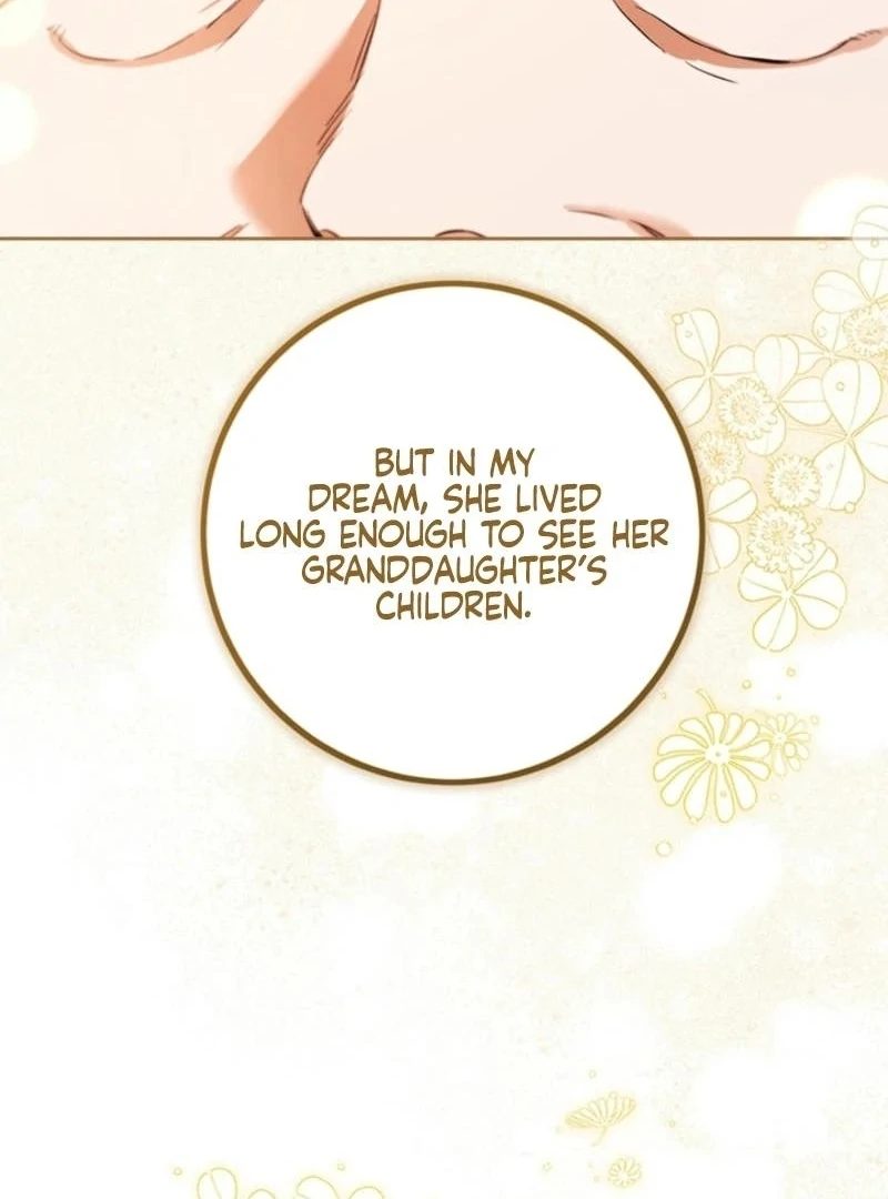 The Princess’s Double Life Chapter 125 - Page 122