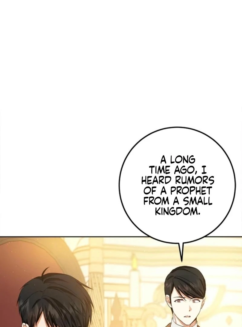 The Princess’s Double Life Chapter 125 - Page 14