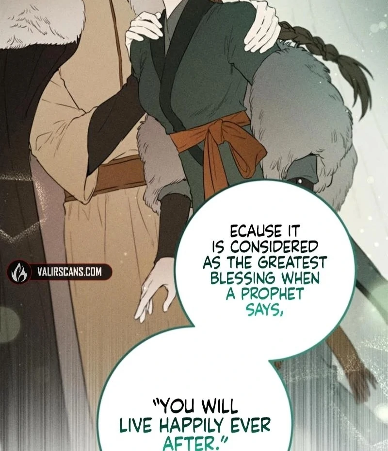 The Princess’s Double Life Chapter 125 - Page 25