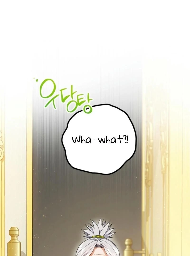 The Princess’s Double Life Chapter 125 - Page 99
