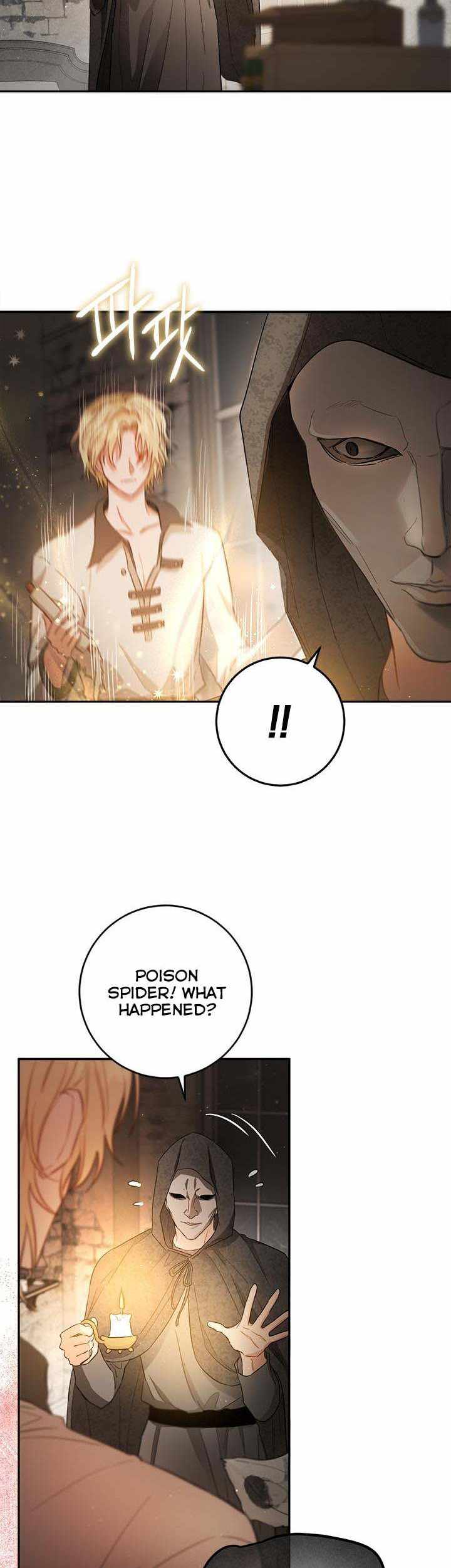 The Princess’s Double Life Chapter 61.1 - Page 2
