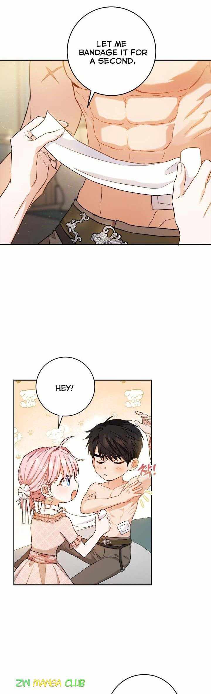 The Princess’s Double Life Chapter 61.1 - Page 17