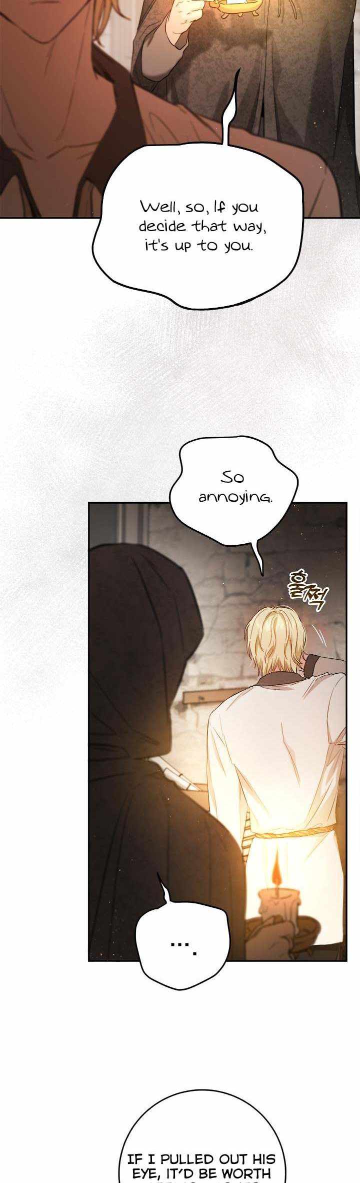 The Princess’s Double Life Chapter 61.1 - Page 7