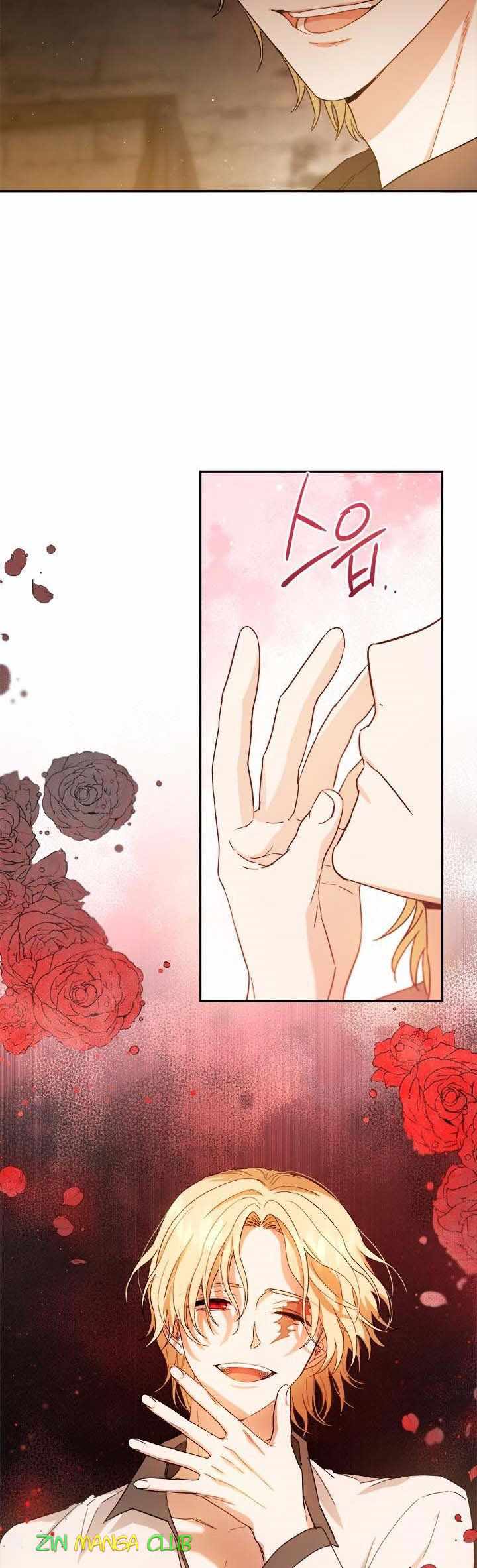 The Princess’s Double Life Chapter 61.1 - Page 10