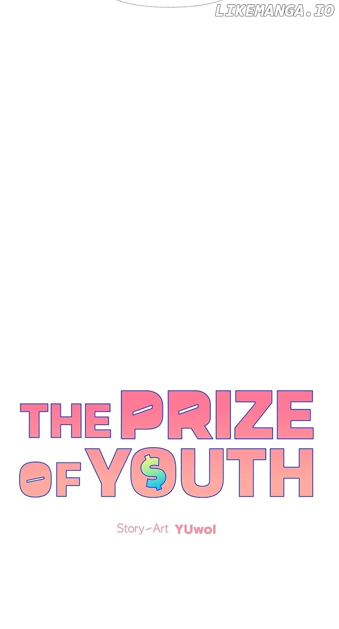The Prize of Youth Chapter 25 - Page 58