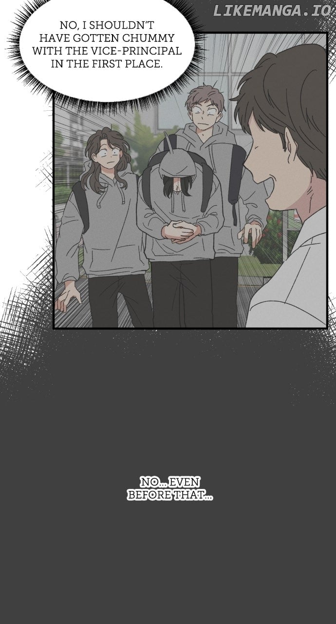 The Prize of Youth Chapter 25 - Page 84