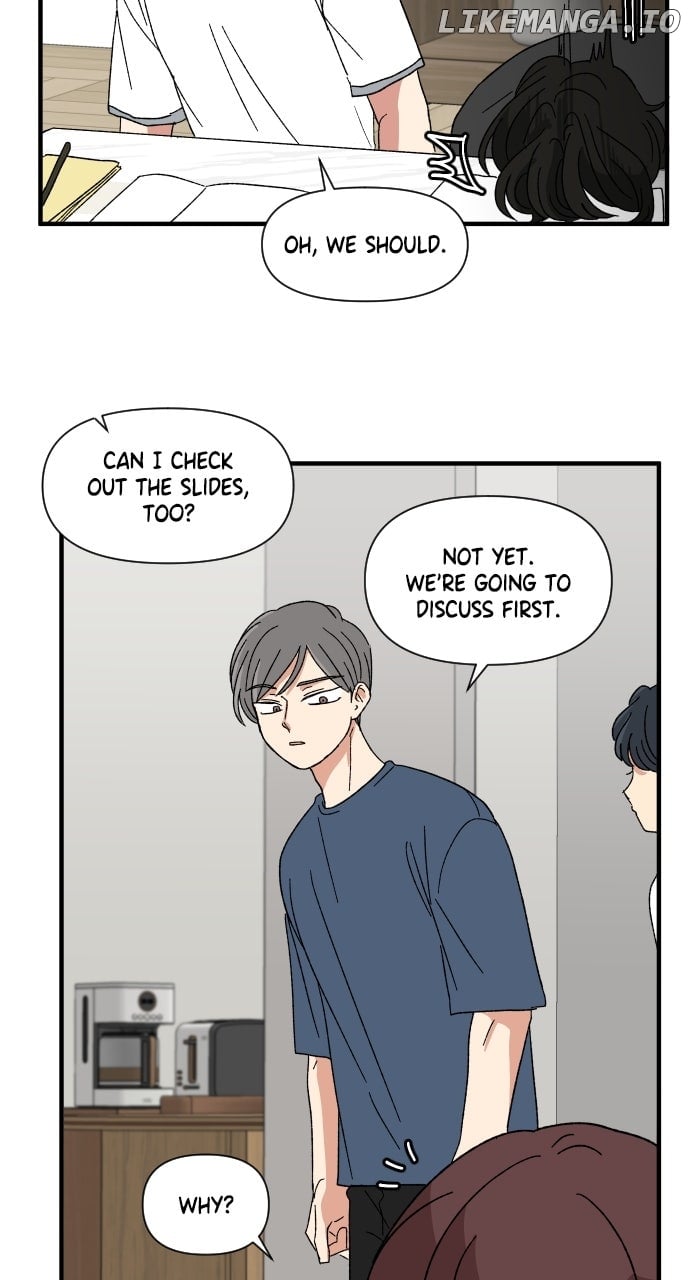 The Prize of Youth Chapter 28 - Page 15