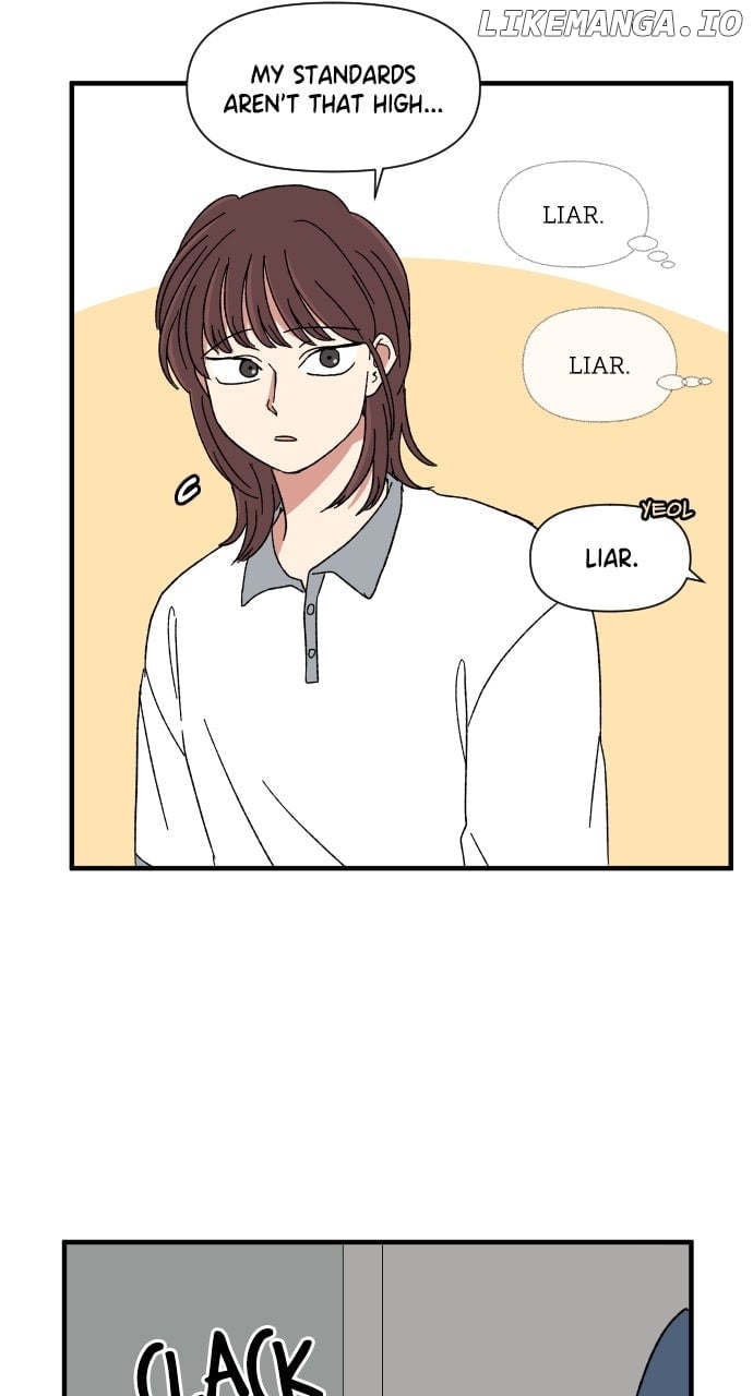 The Prize of Youth Chapter 28 - Page 17