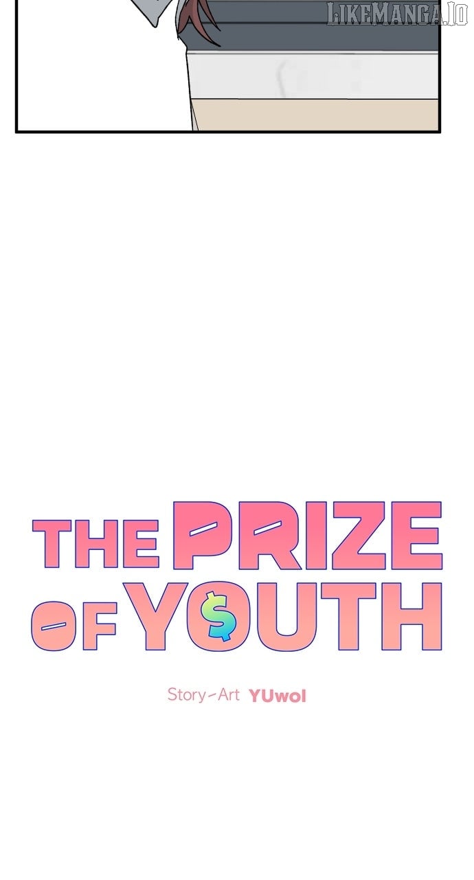 The Prize of Youth Chapter 29 - Page 14