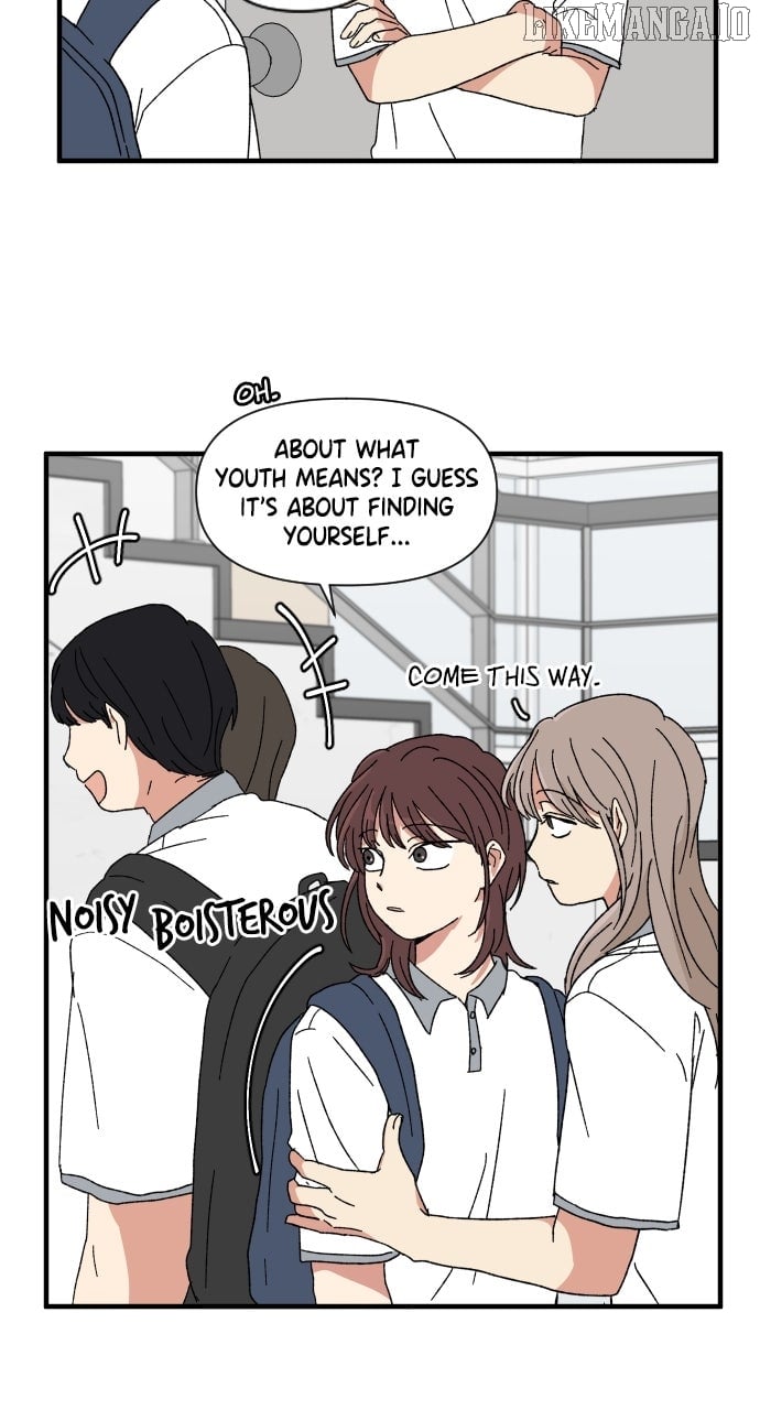 The Prize of Youth Chapter 29 - Page 18