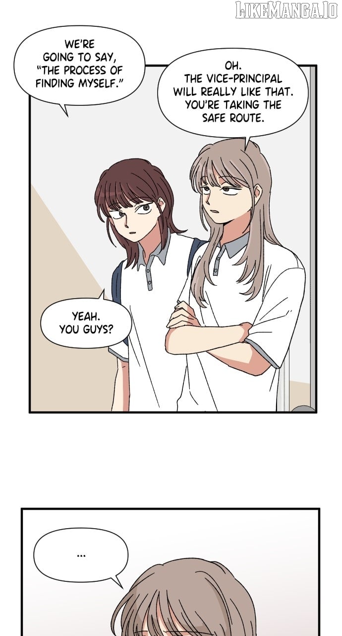 The Prize of Youth Chapter 29 - Page 19