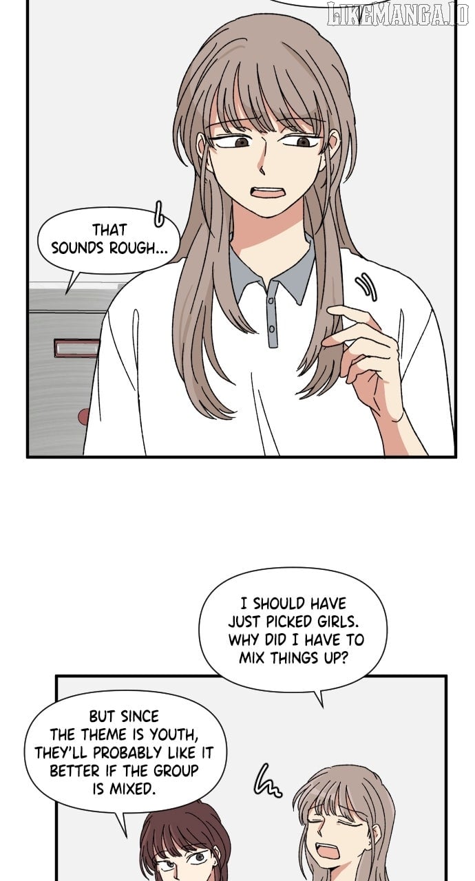 The Prize of Youth Chapter 29 - Page 24