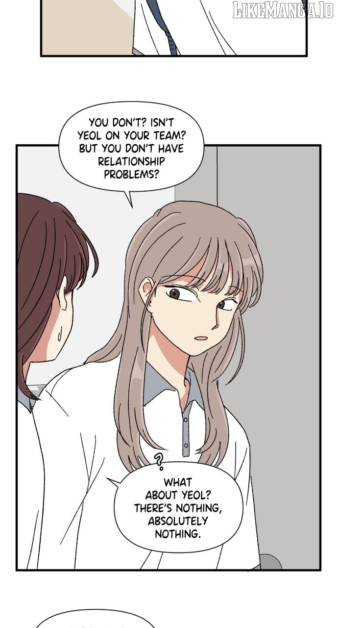 The Prize of Youth Chapter 29 - Page 26